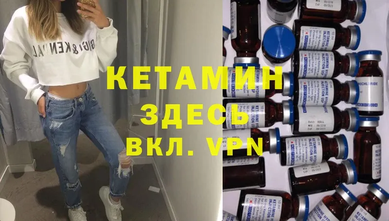 ссылка на мегу зеркало  Болхов  Кетамин ketamine 