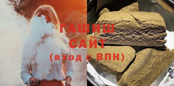 MDMA Баксан